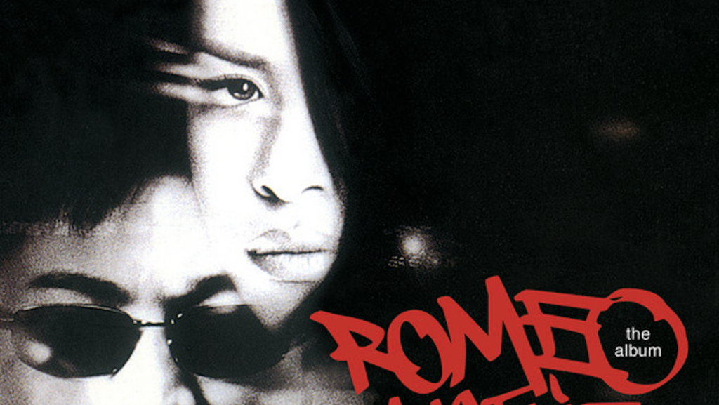 Bounce - Romeo Must Die