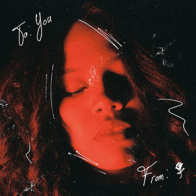 Baby Rose "To: You (a holiday joint)" EP cover