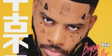 Bryson Tiller Album cover