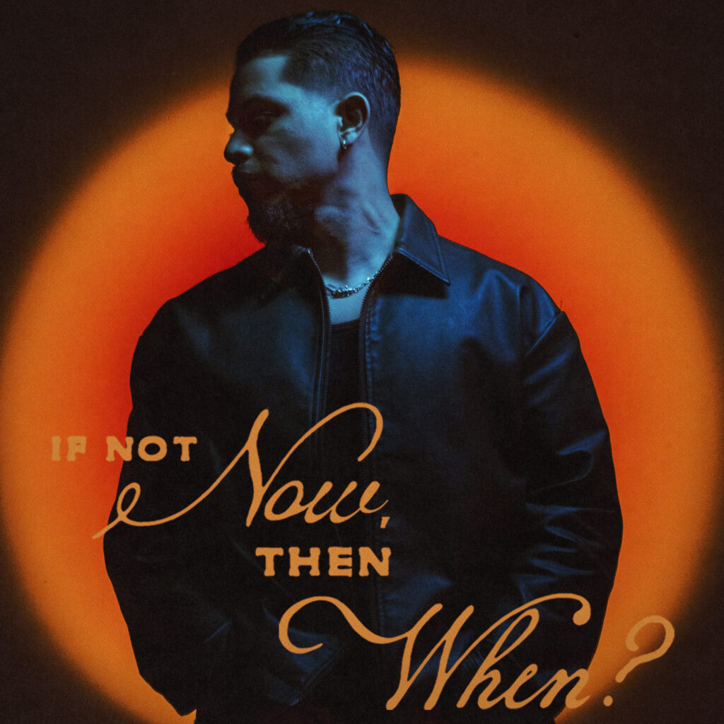 Joe Kay's If Not Now Then When EP cover
